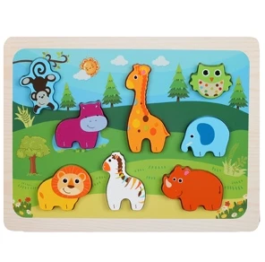 [MT08818] ROMPECABEZAS CON ENCASTRE ANIMALES KIKIKEN
